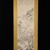 中国古画　山水図　掛軸