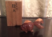 錦魚  一位 一刀彫