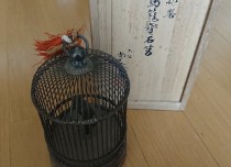 銀 鳥籠宝石筥