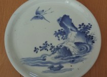 藍柿 皿