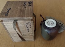 備前  山本陶秀 茶入