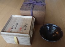竹泉 天目茶盌  蔵六 銀覆輪
