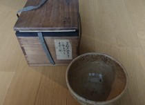 萩焼 茶碗