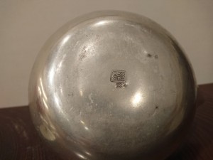 1903DD0F-6B4B-49CB-B245-CBE29CFAB812