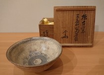 松古窯　三島写茶碗　今日庵箱書き