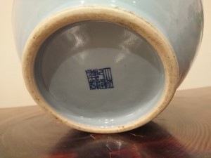 85F1B86F-8B50-4FCB-94CE-85711E39FFD2