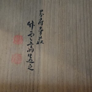 05B1F64C-47F7-4DFB-806C-BF745A60BF56