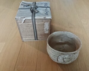 1D50749A-5DBF-4086-B464-E82D412AD26A