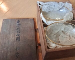 7ED02CF7-C702-4D2C-A55C-02A3CB26EE99