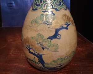 8687D188-3C73-4CD9-82DD-EAB4A46A554A