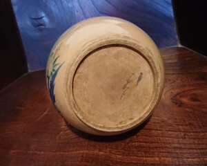 ED920195-27AC-4F92-849C-BC90B20A2022