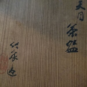 999D1F75-7298-4C14-ACC7-BD54D242AF43