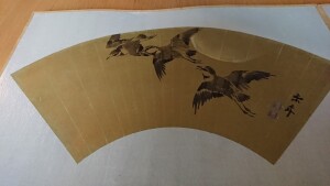 C57811DB-366E-431E-8E8B-207818F30757