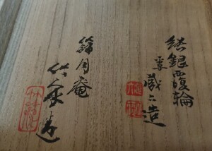 E16C6D76-53FC-42B8-B448-A4A64677C404