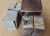 百人一首　手彩色