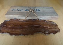 芭蕉葉盆　蝸牛　銘雲谷　